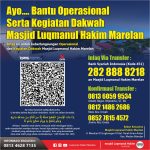 Menabung Investasi Langit: Dukung Dakwah & Operasional Masjid Luqmanul Hakim Marelan